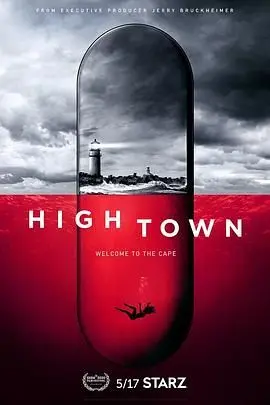 《鳕鱼角 第一季》：扑朔迷离的罪案背后，隐藏着小镇不为人知的秘密！