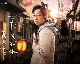 《黄昏的优作》：硬汉迟暮的温柔，黑帮老大的落寞与救赎之路