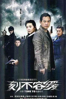 《刻不容缓》：燃爆动作爽片！美女特工绝境反击，硬核打斗震撼眼球！